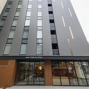 Tokyu Sapporo