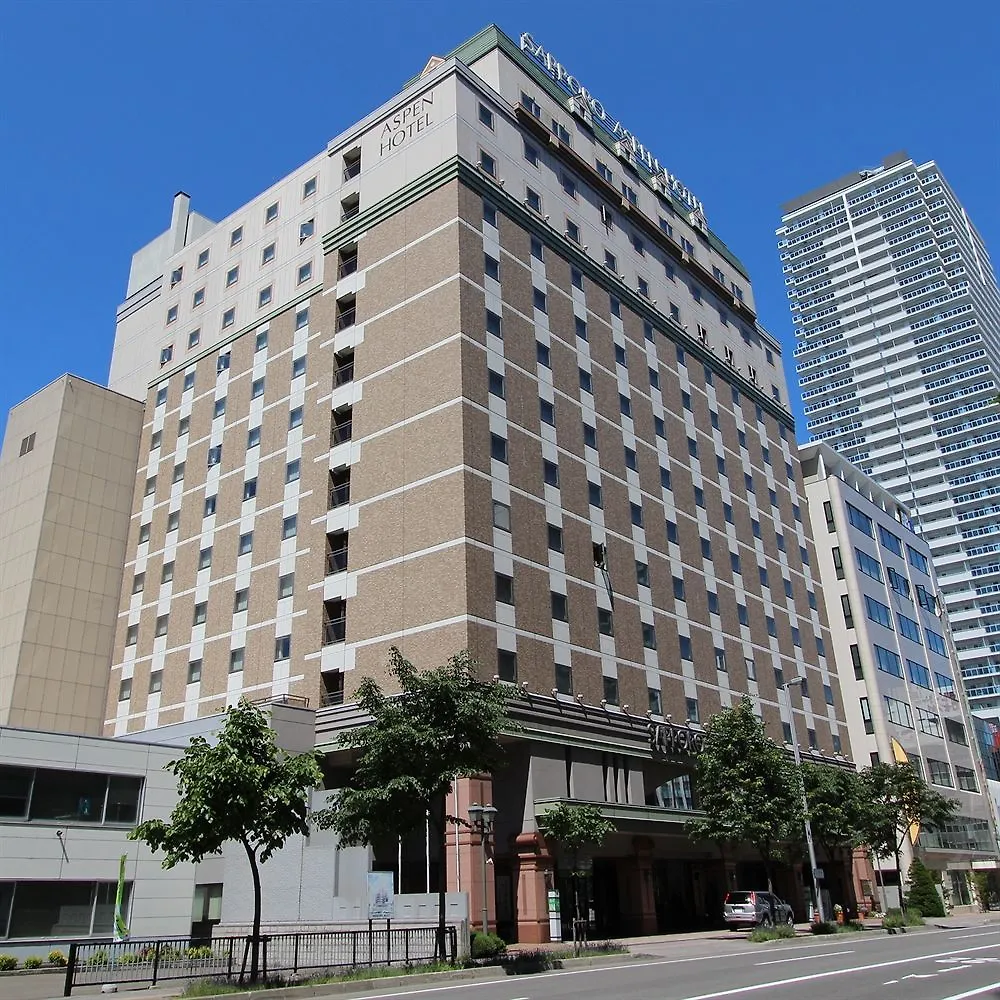 Hotel Mystays Sapporo Aspen 4*,  Japon