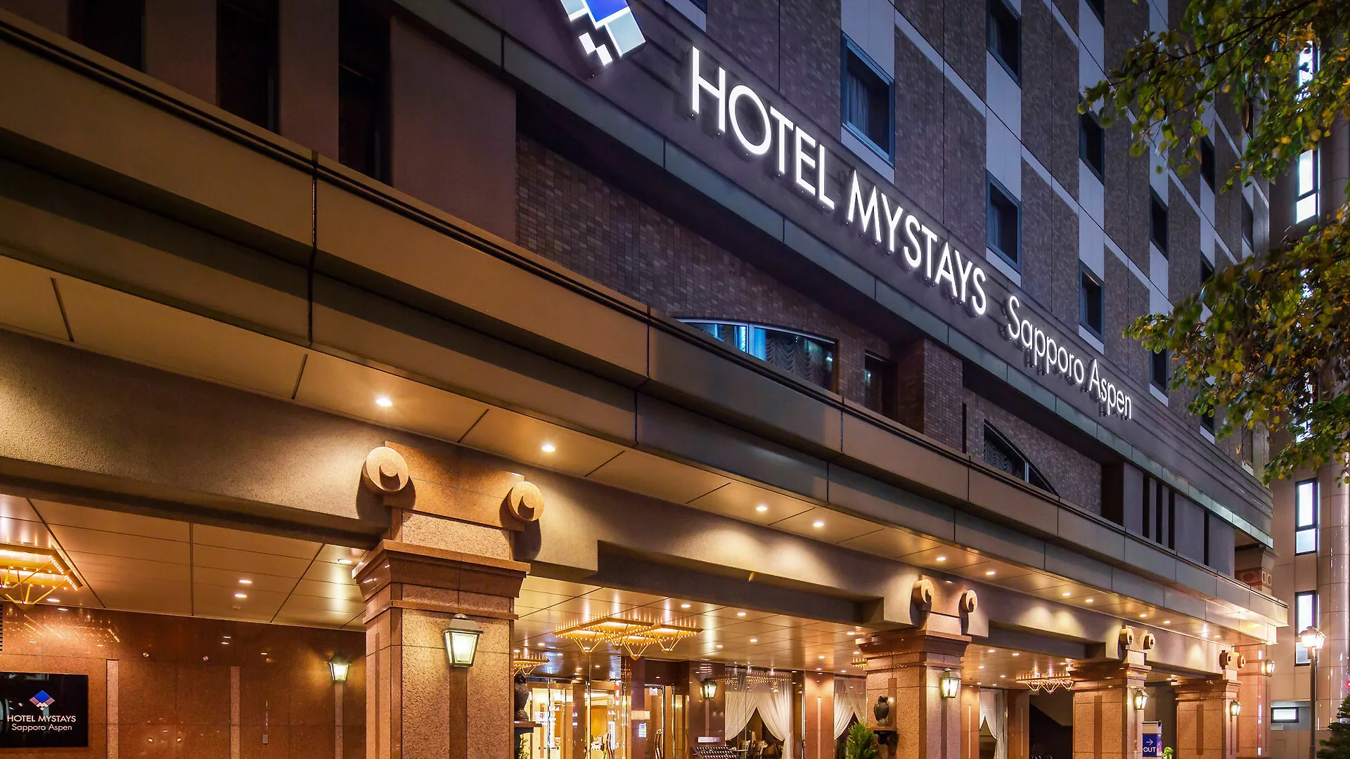 Hotel Mystays Sapporo Aspen