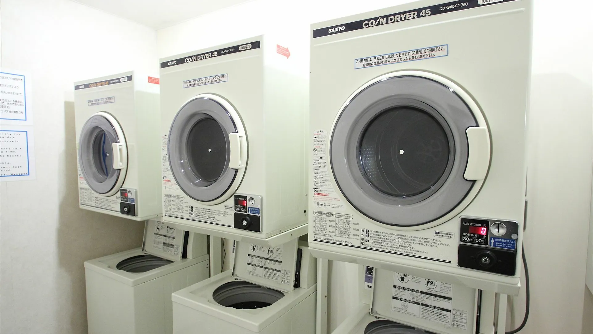 Hotel Mystays Sapporo Aspen Япония